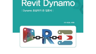 나만의 뮤직 스튜디오? DIY 뮤직 가이드북 후기와 꿀팁 대방출! 💖